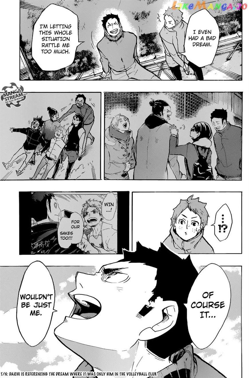 Haikyuu!!, Chapter 229 image 17